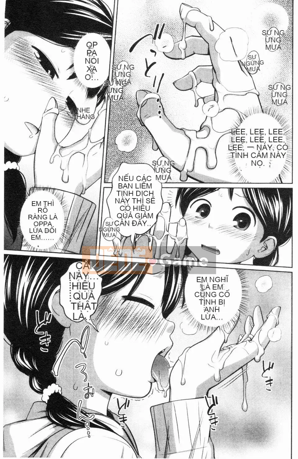 [Tsubaki Jushiro] Bí mật của chị gái tôi [ROC_1112 Cuốn sách quét cá nhân]