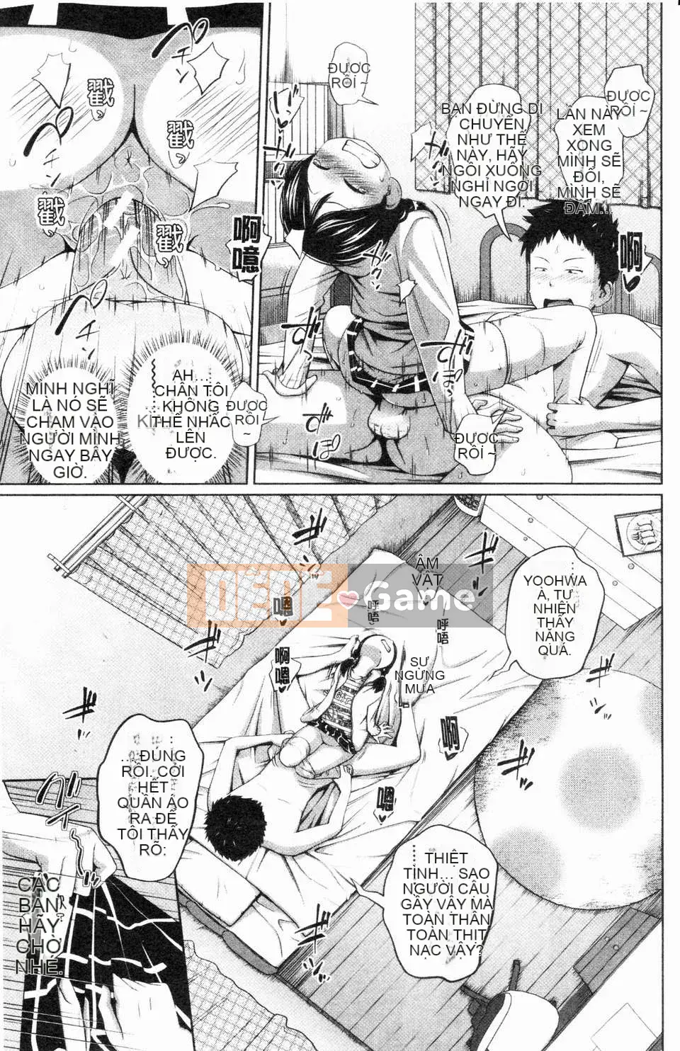 [Tsubaki Jushiro] Bí mật của chị gái tôi [ROC_1112 Cuốn sách quét cá nhân]