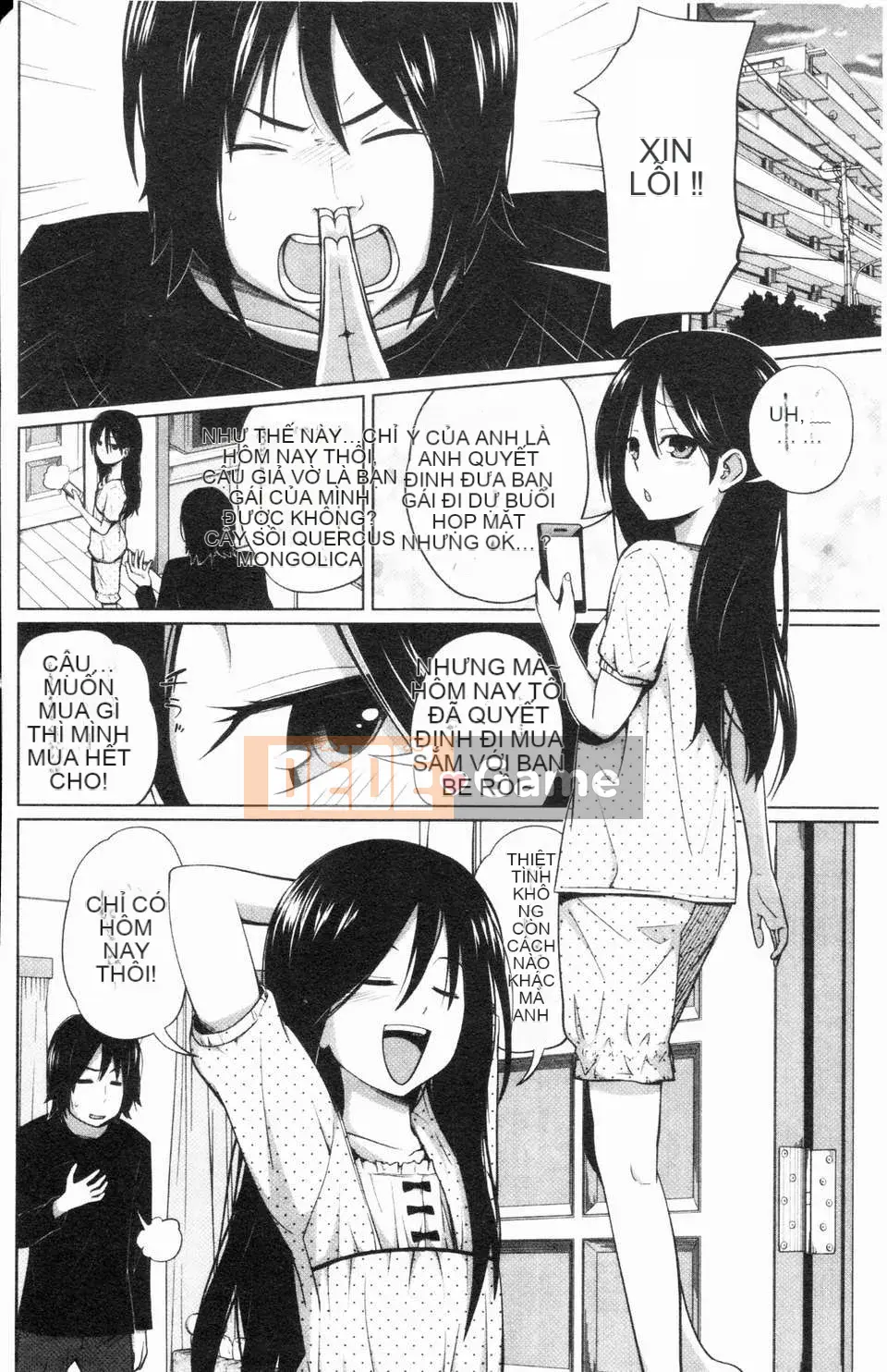 [Tsubaki Jushiro] Bí mật của chị gái tôi [ROC_1112 Cuốn sách quét cá nhân]