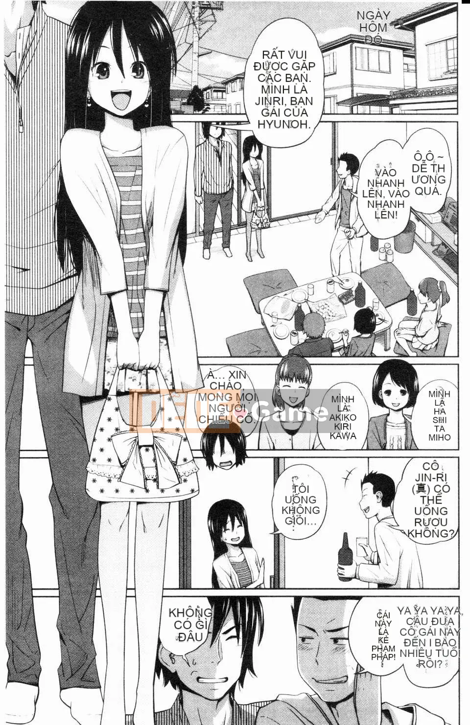 [Tsubaki Jushiro] Bí mật của chị gái tôi [ROC_1112 Cuốn sách quét cá nhân]