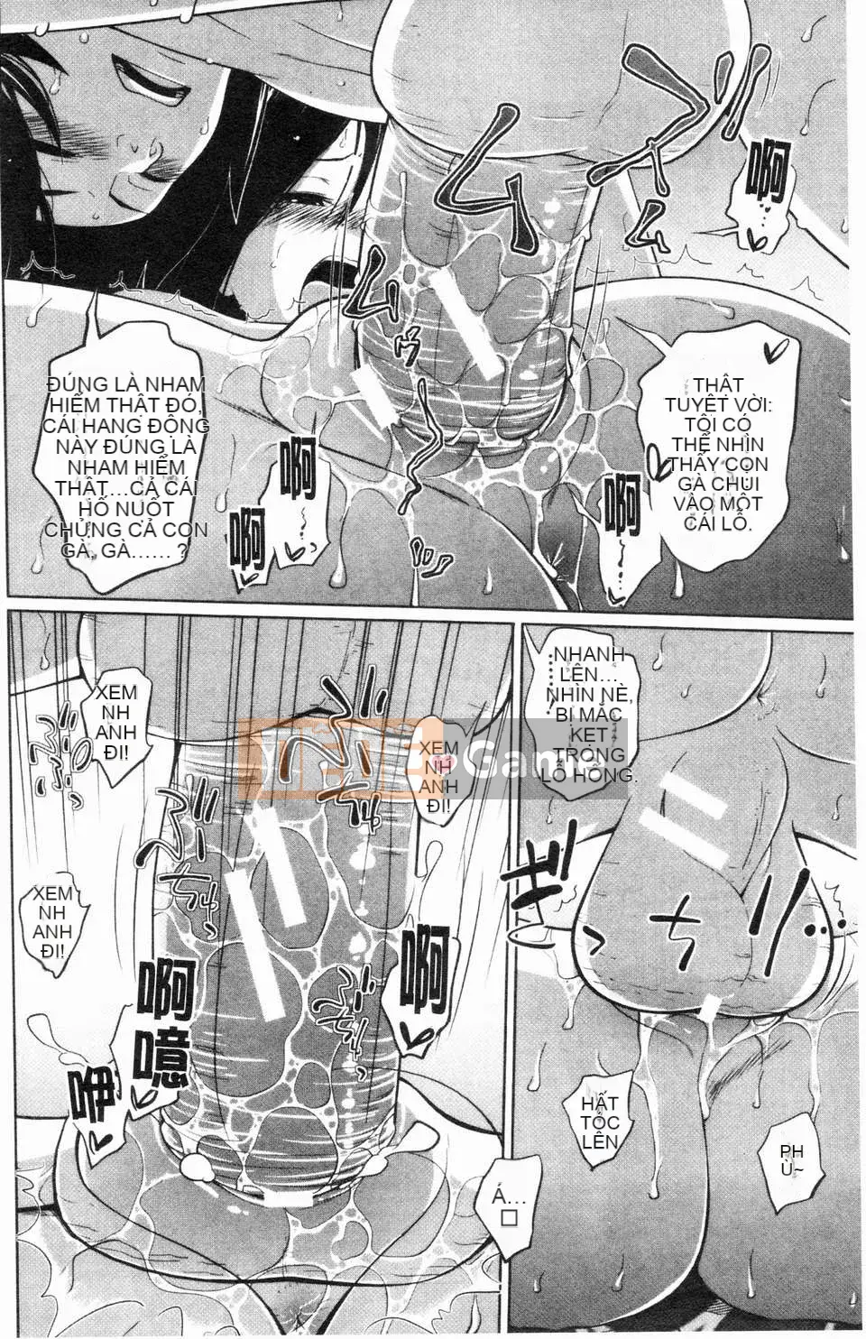 [Tsubaki Jushiro] Bí mật của chị gái tôi [ROC_1112 Cuốn sách quét cá nhân]