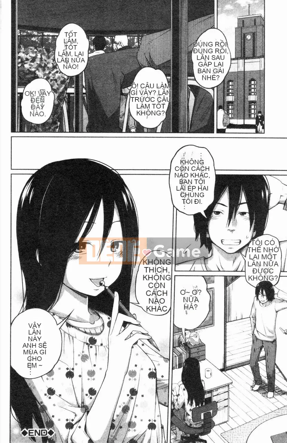 [Tsubaki Jushiro] Bí mật của chị gái tôi [ROC_1112 Cuốn sách quét cá nhân]