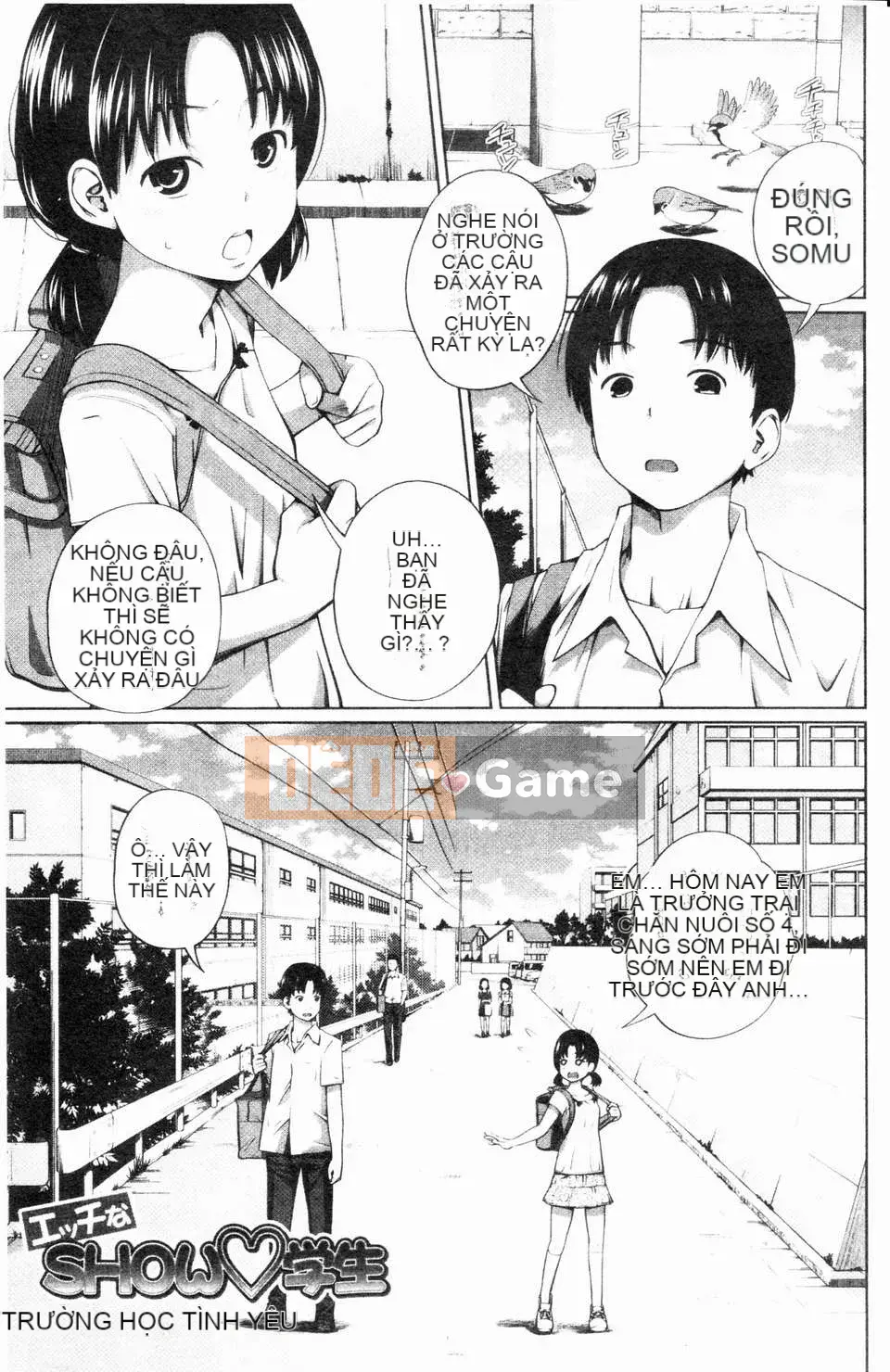 [Tsubaki Jushiro] Bí mật của chị gái tôi [ROC_1112 Cuốn sách quét cá nhân]