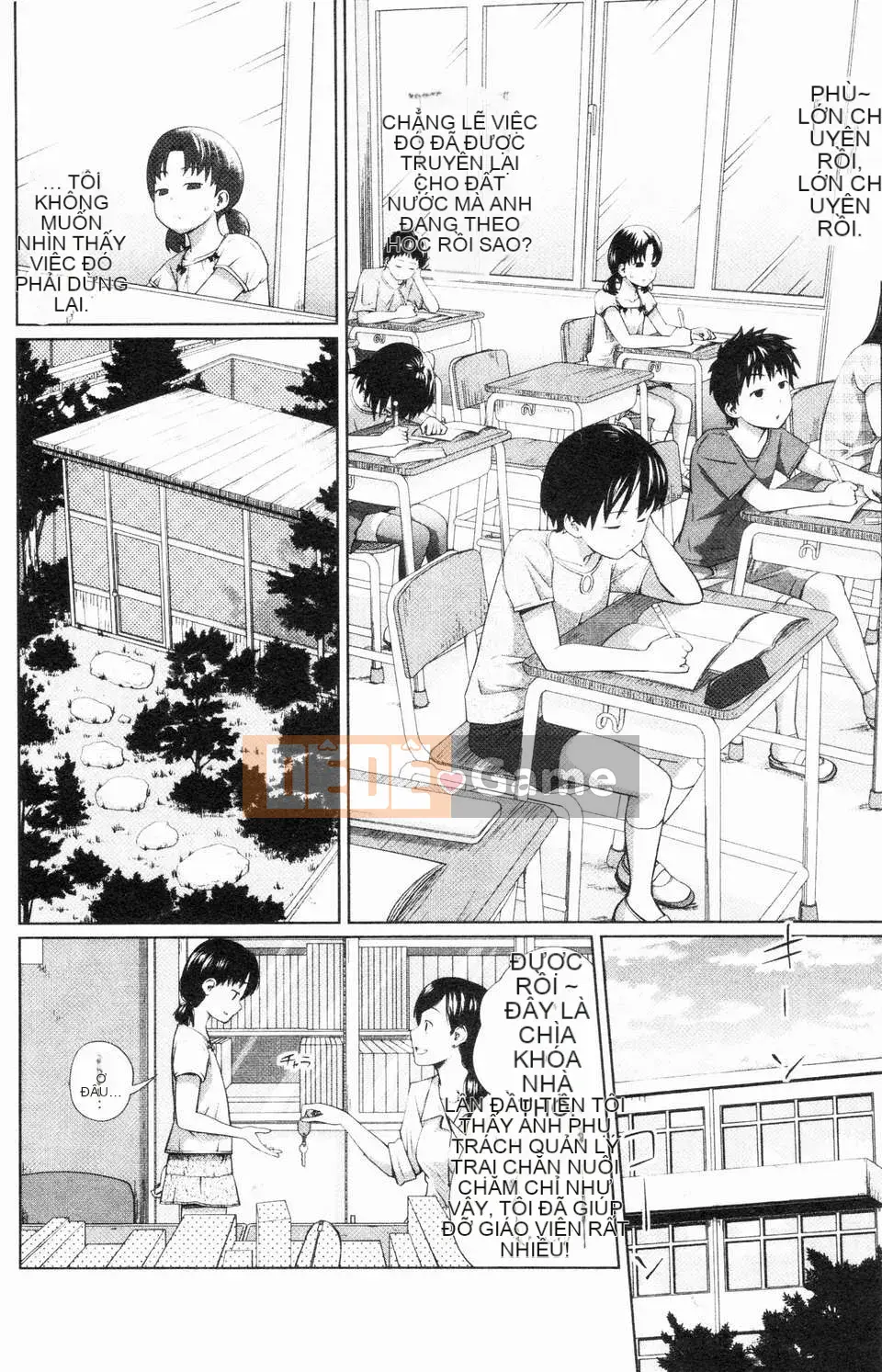 [Tsubaki Jushiro] Bí mật của chị gái tôi [ROC_1112 Cuốn sách quét cá nhân]