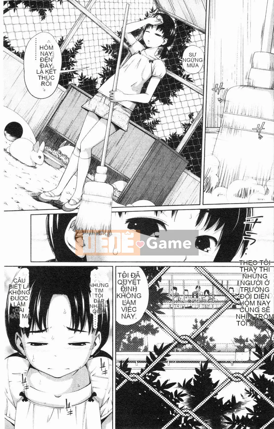 [Tsubaki Jushiro] Bí mật của chị gái tôi [ROC_1112 Cuốn sách quét cá nhân]