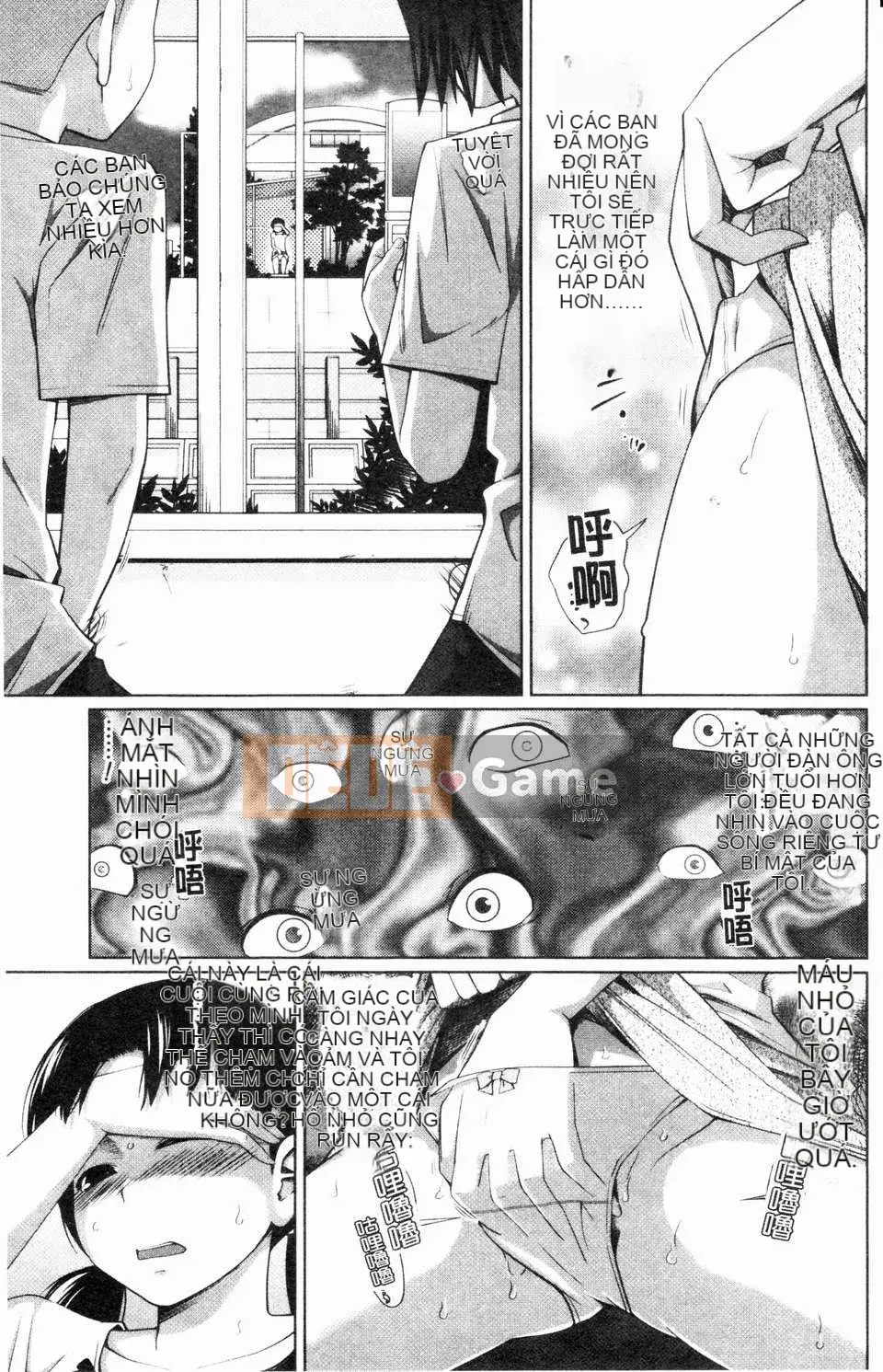 [Tsubaki Jushiro] Bí mật của chị gái tôi [ROC_1112 Cuốn sách quét cá nhân]