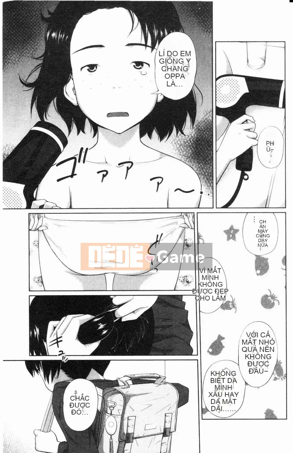 [Tsubaki Jushiro] Bí mật của chị gái tôi [ROC_1112 Cuốn sách quét cá nhân]