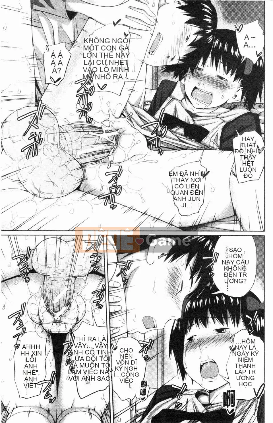 [Tsubaki Jushiro] Bí mật của chị gái tôi [ROC_1112 Cuốn sách quét cá nhân]