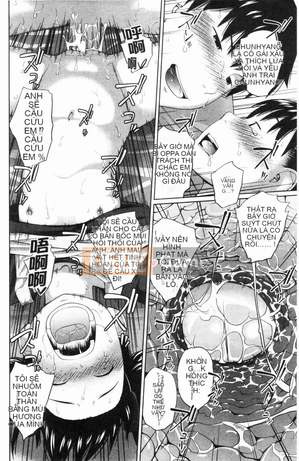 [Tsubaki Jushiro] Bí mật của chị gái tôi [ROC_1112 Cuốn sách quét cá nhân]