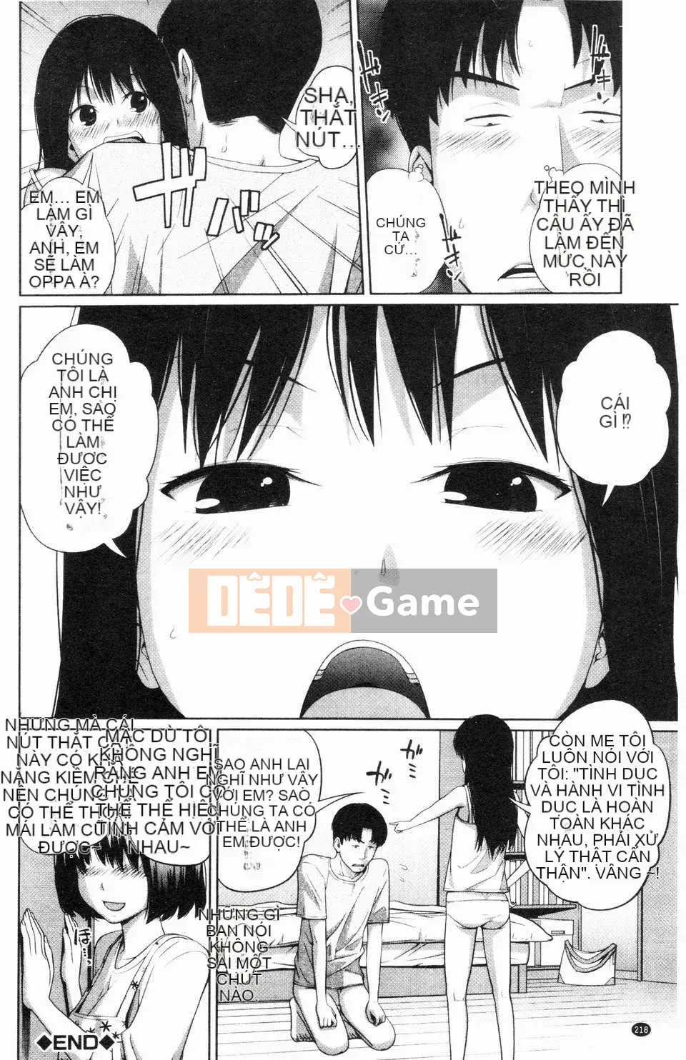 [Tsubaki Jushiro] Bí mật của chị gái tôi [ROC_1112 Cuốn sách quét cá nhân]