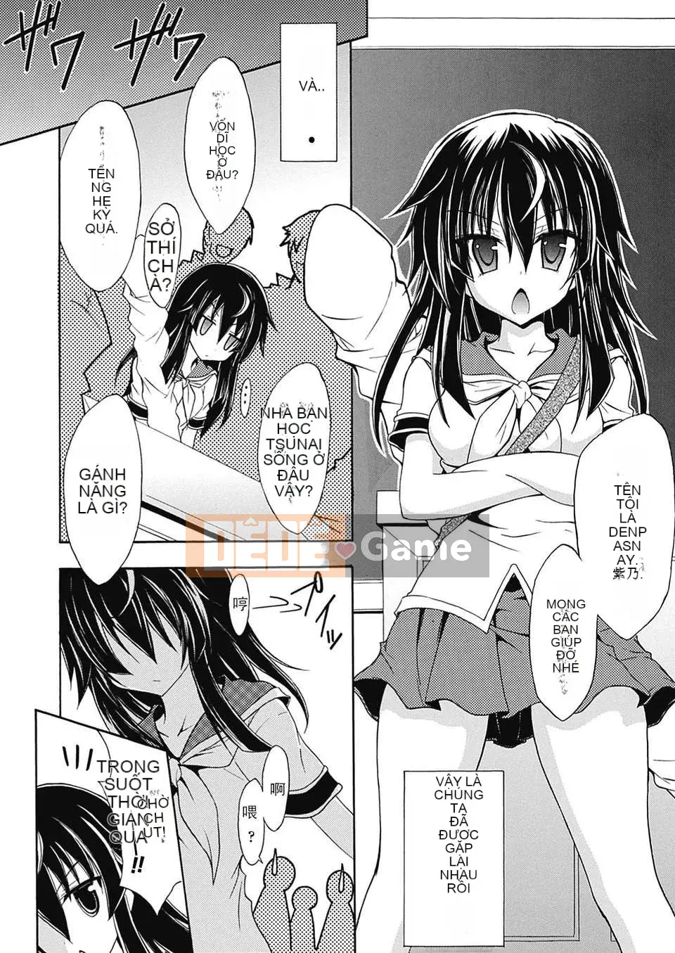 [Tiếng Trung][NO.Gomez] Shino ~Cách rèn luyện một kiếm sĩ quỷ~ Chương 1-6 [Phiên bản DL]