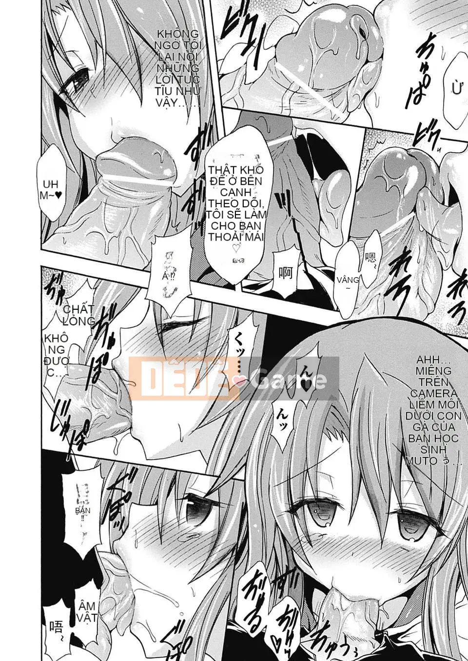 [Tiếng Trung][NO.Gomez] Shino ~Cách rèn luyện một kiếm sĩ quỷ~ Chương 1-6 [Phiên bản DL]