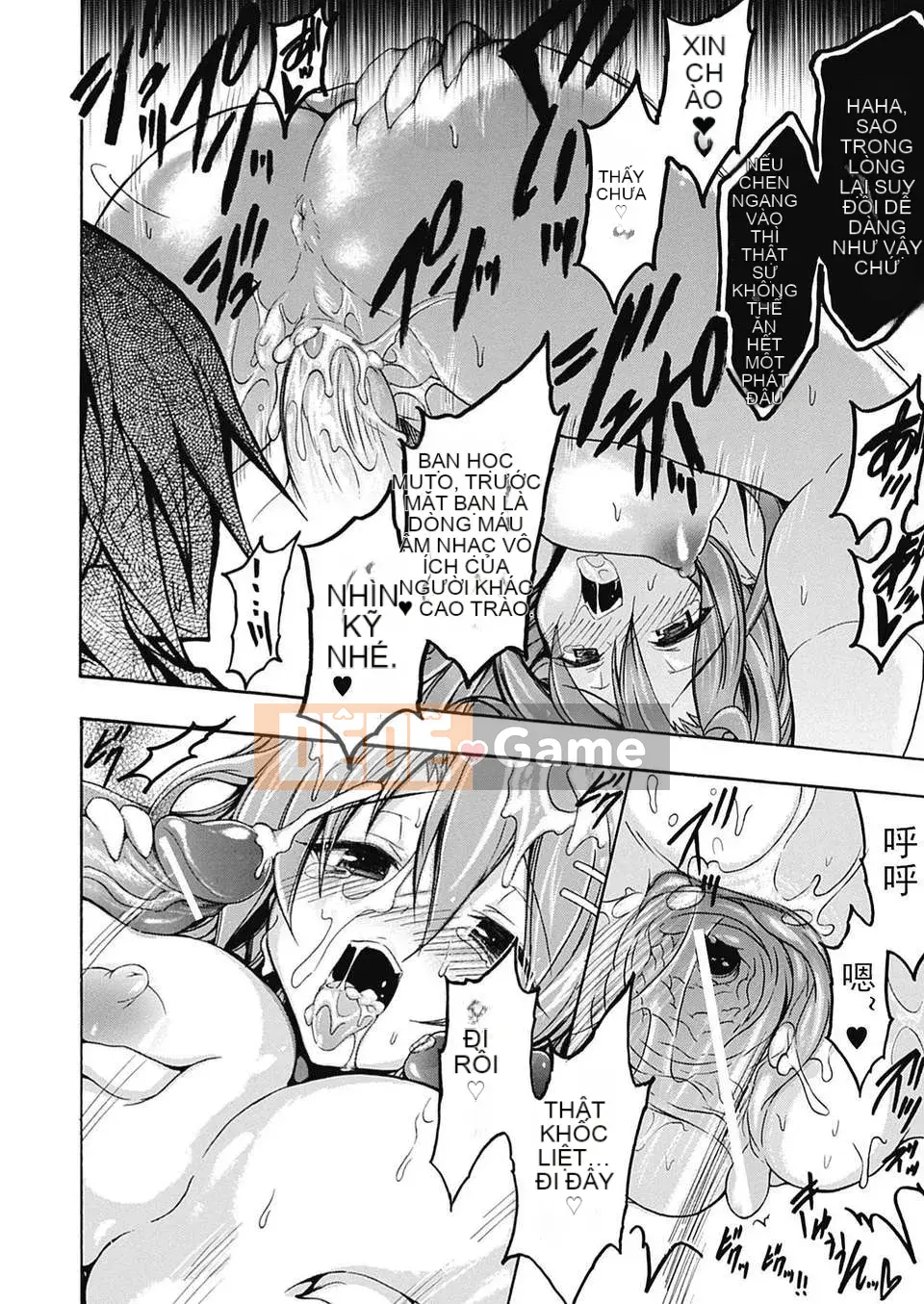 [Tiếng Trung][NO.Gomez] Shino ~Cách rèn luyện một kiếm sĩ quỷ~ Chương 1-6 [Phiên bản DL]