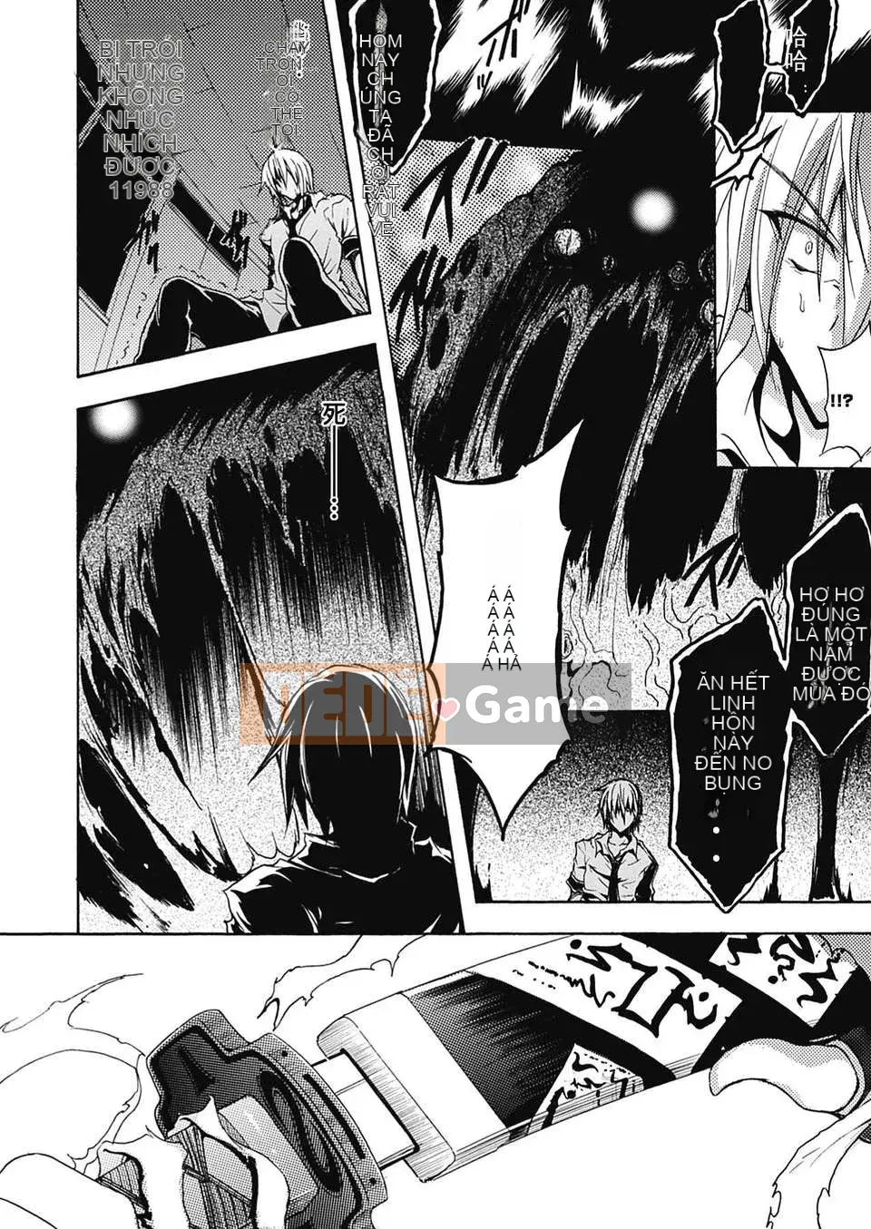 [Tiếng Trung][NO.Gomez] Shino ~Cách rèn luyện một kiếm sĩ quỷ~ Chương 1-6 [Phiên bản DL]