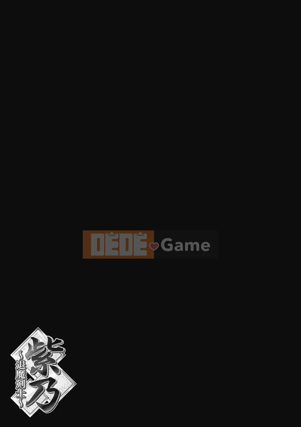 [Tiếng Trung][NO.Gomez] Shino ~Cách rèn luyện một kiếm sĩ quỷ~ Chương 1-6 [Phiên bản DL]