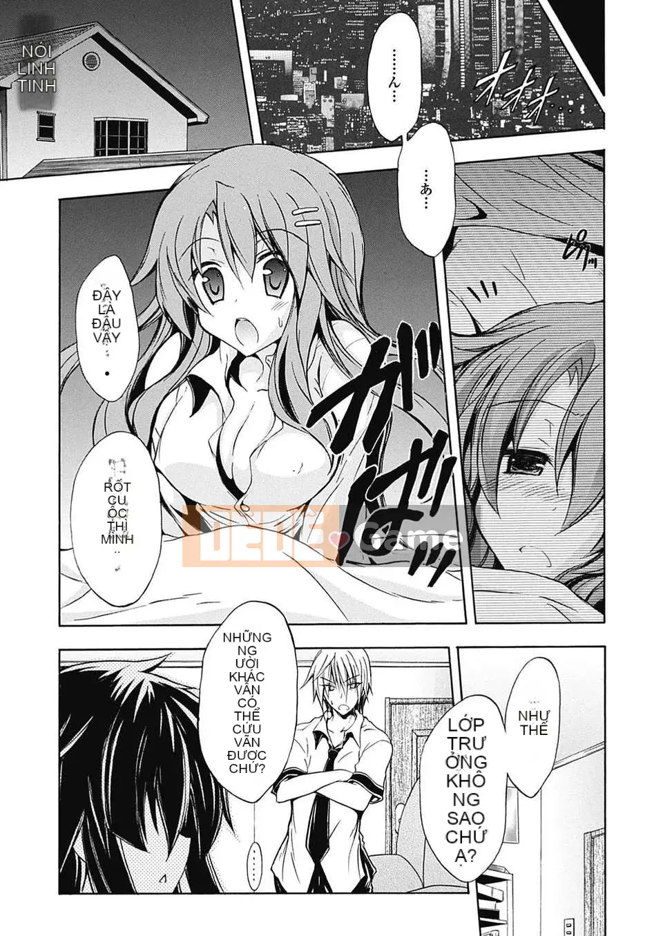 [Tiếng Trung][NO.Gomez] Shino ~Cách rèn luyện một kiếm sĩ quỷ~ Chương 1-6 [Phiên bản DL]