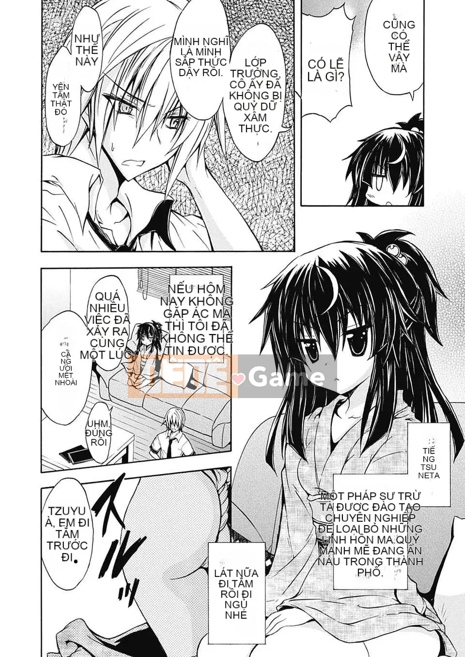 [Tiếng Trung][NO.Gomez] Shino ~Cách rèn luyện một kiếm sĩ quỷ~ Chương 1-6 [Phiên bản DL]