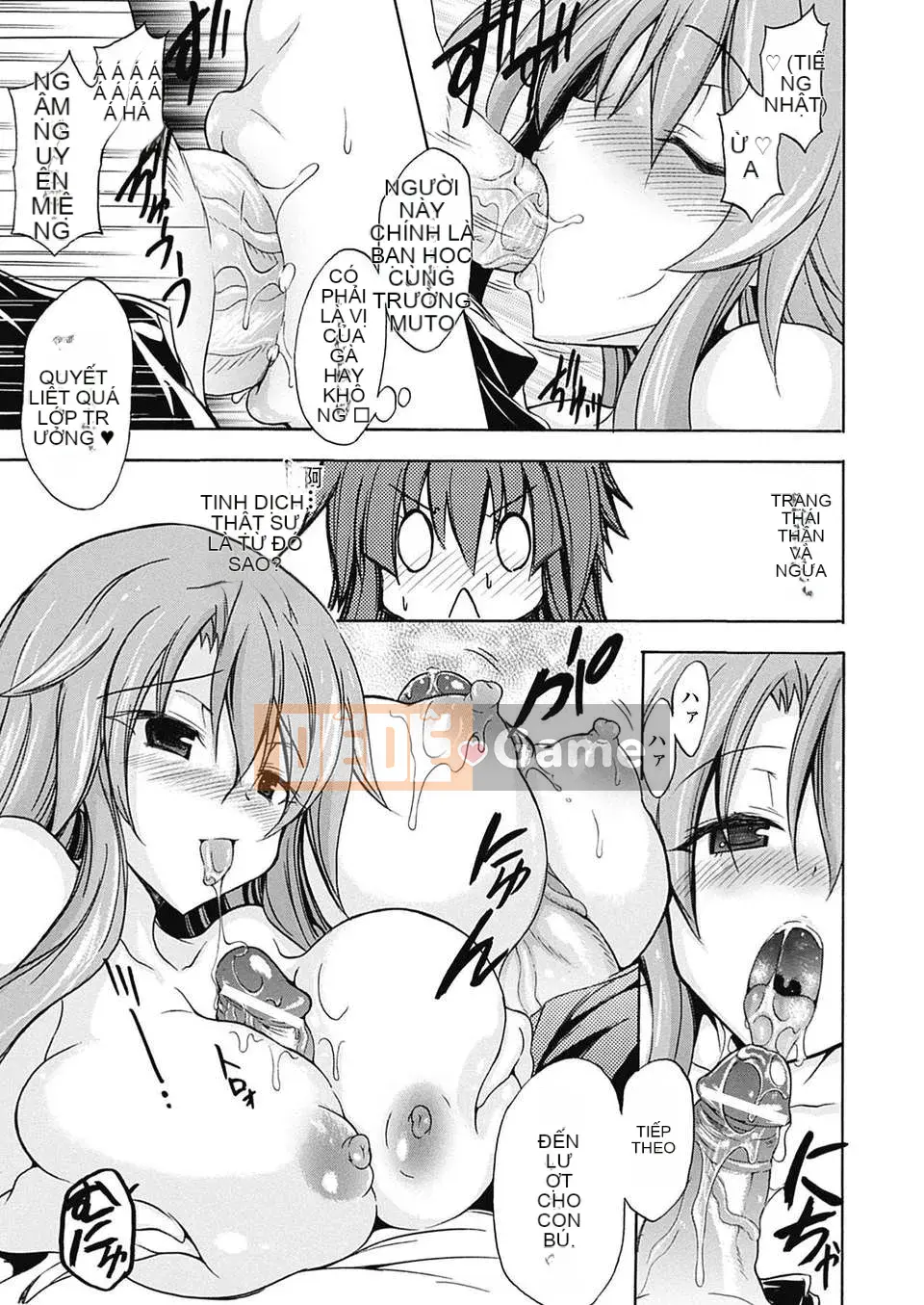 [Tiếng Trung][NO.Gomez] Shino ~Cách rèn luyện một kiếm sĩ quỷ~ Chương 1-6 [Phiên bản DL]