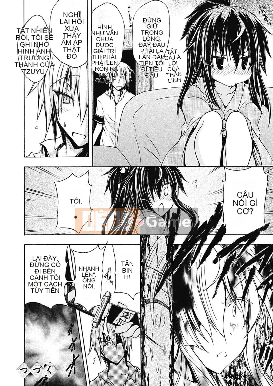 [Tiếng Trung][NO.Gomez] Shino ~Cách rèn luyện một kiếm sĩ quỷ~ Chương 1-6 [Phiên bản DL]