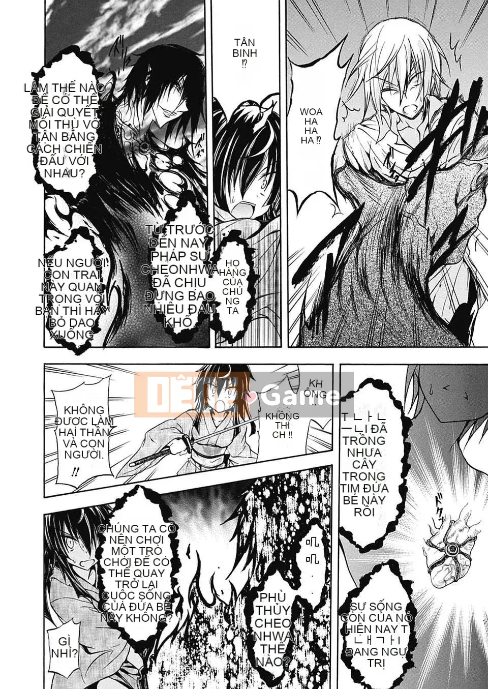 [Tiếng Trung][NO.Gomez] Shino ~Cách rèn luyện một kiếm sĩ quỷ~ Chương 1-6 [Phiên bản DL]