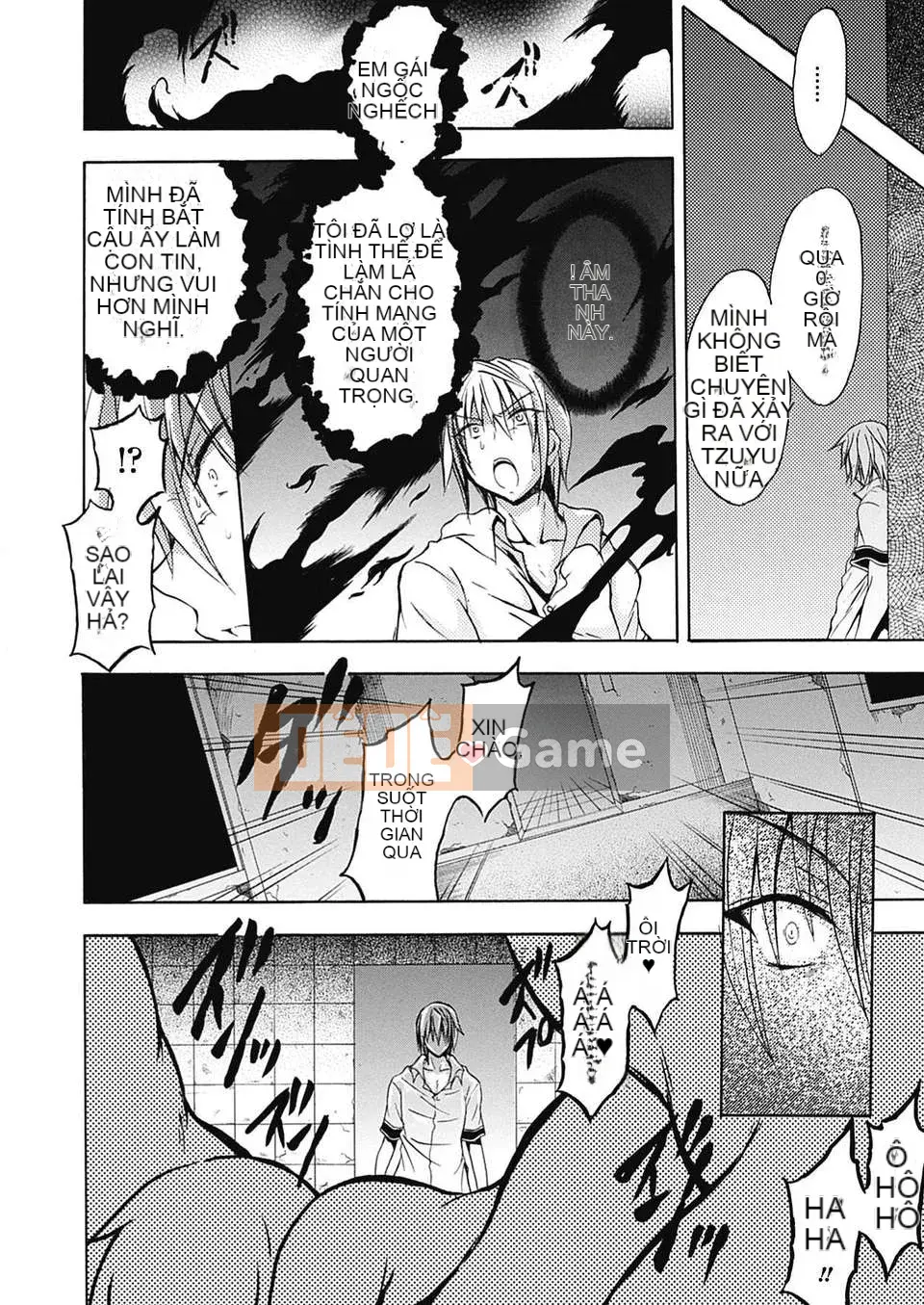 [Tiếng Trung][NO.Gomez] Shino ~Cách rèn luyện một kiếm sĩ quỷ~ Chương 1-6 [Phiên bản DL]