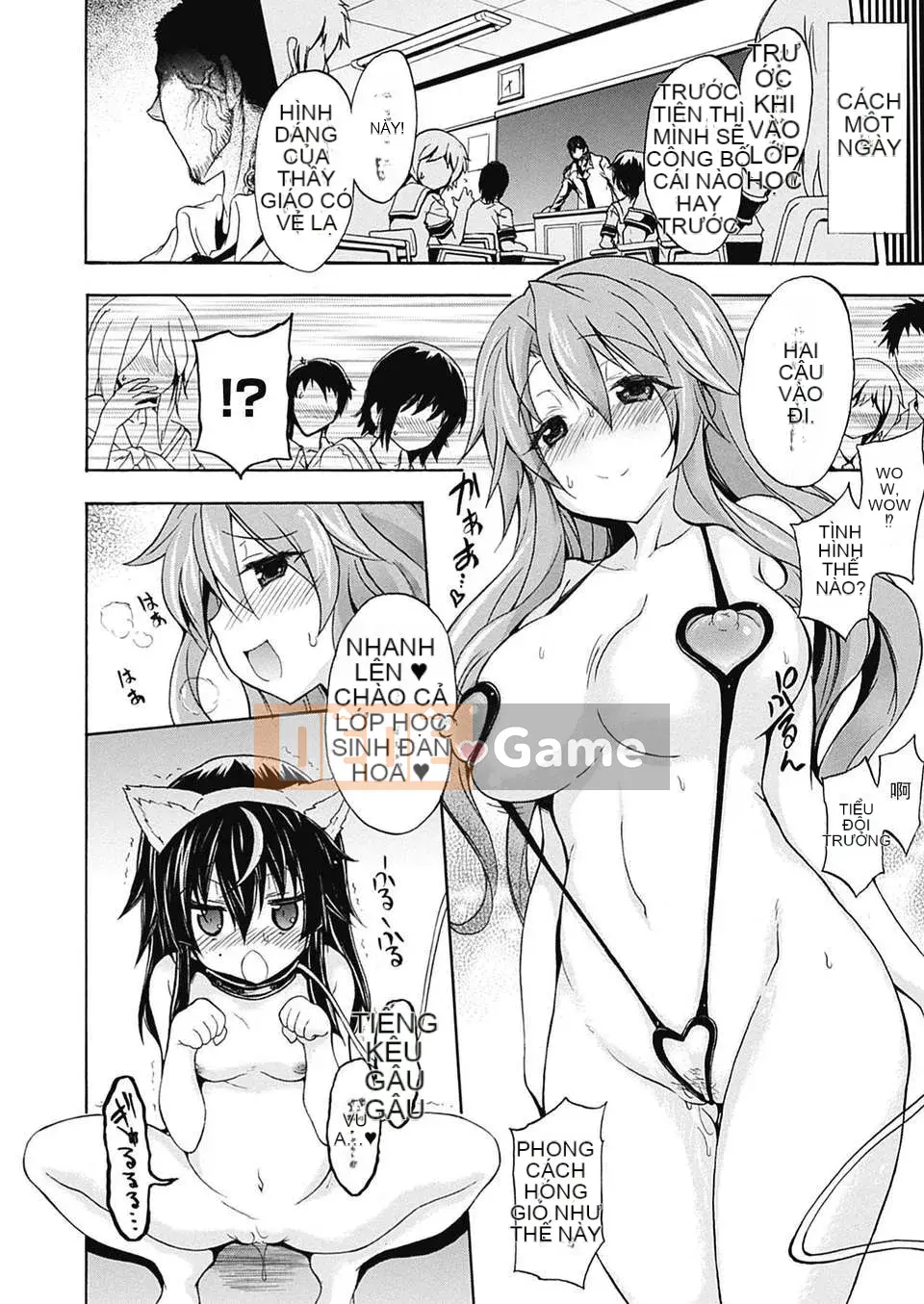 [Tiếng Trung][NO.Gomez] Shino ~Cách rèn luyện một kiếm sĩ quỷ~ Chương 1-6 [Phiên bản DL]