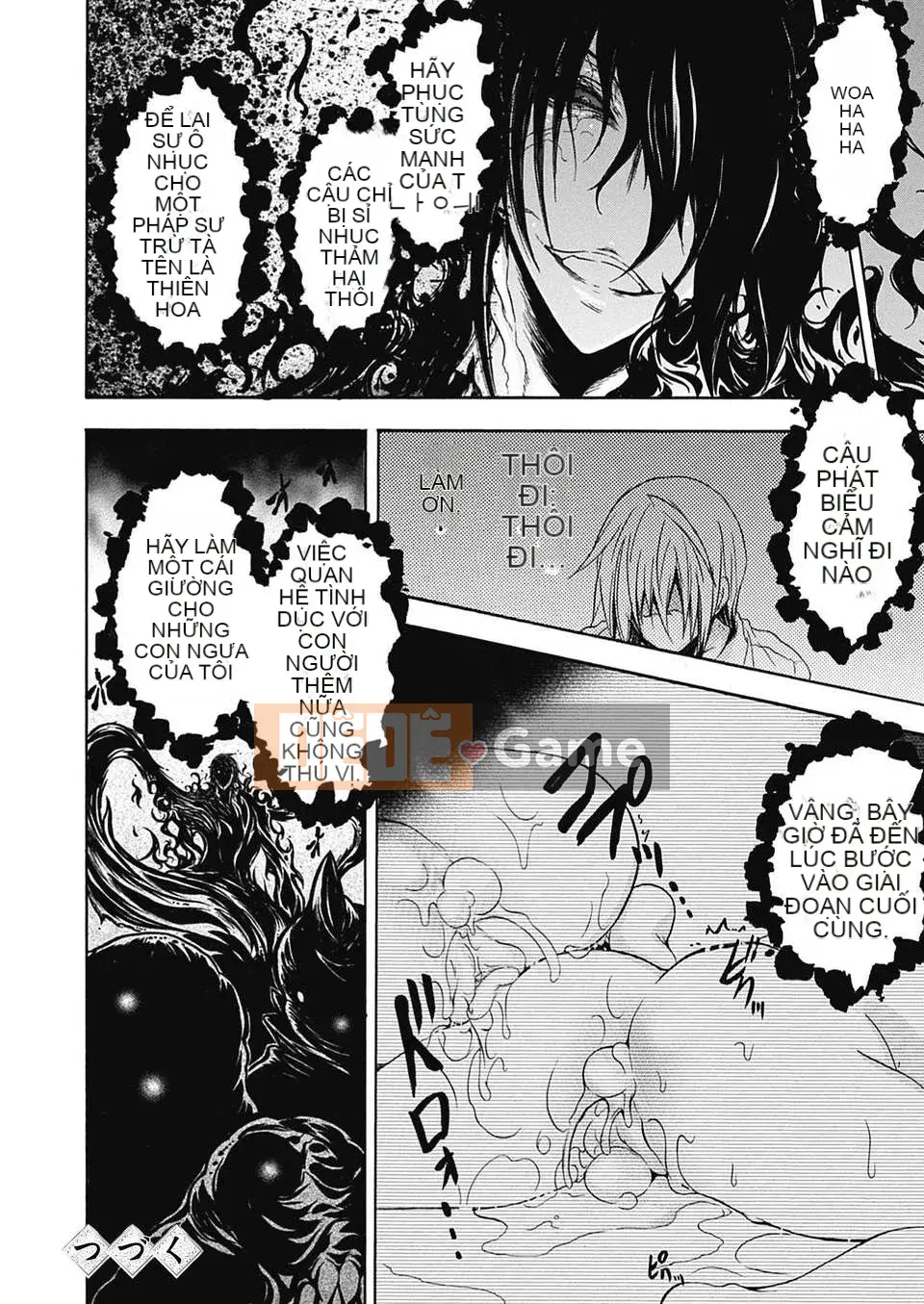 [Tiếng Trung][NO.Gomez] Shino ~Cách rèn luyện một kiếm sĩ quỷ~ Chương 1-6 [Phiên bản DL]