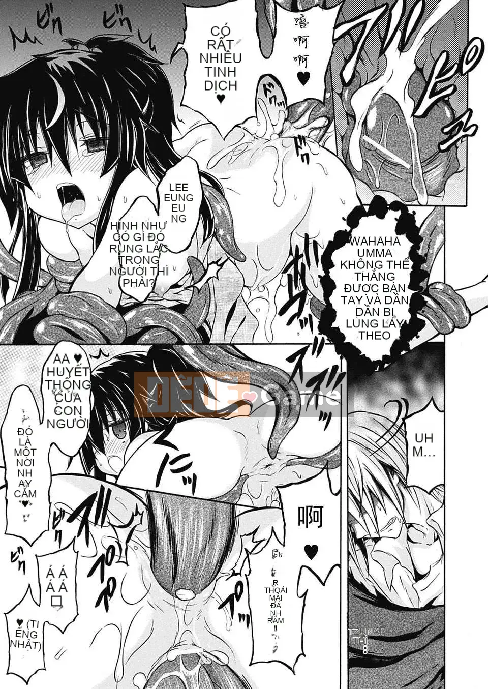 [Tiếng Trung][NO.Gomez] Shino ~Cách rèn luyện một kiếm sĩ quỷ~ Chương 1-6 [Phiên bản DL]