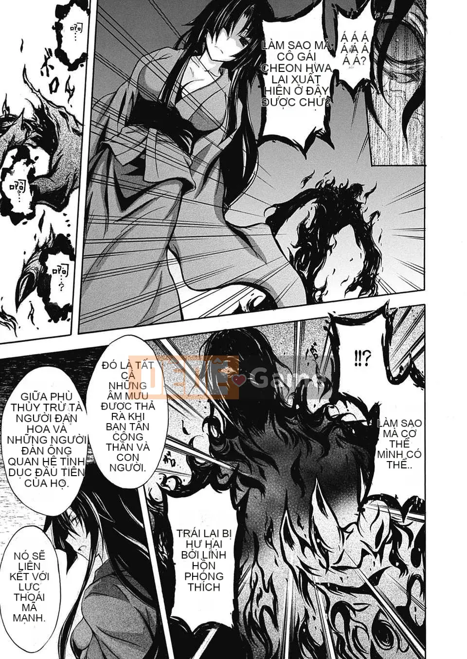 [Tiếng Trung][NO.Gomez] Shino ~Cách rèn luyện một kiếm sĩ quỷ~ Chương 1-6 [Phiên bản DL]