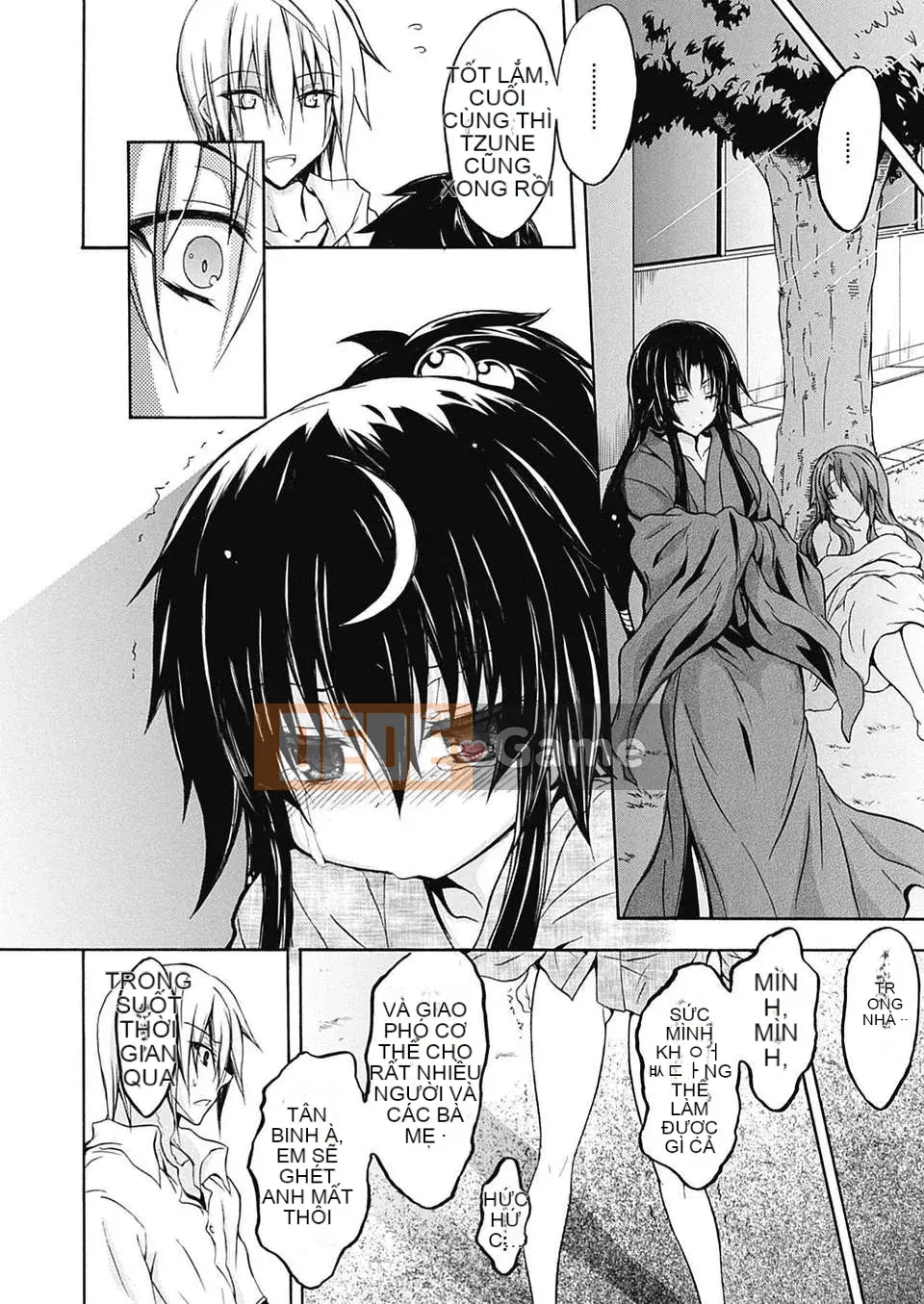 [Tiếng Trung][NO.Gomez] Shino ~Cách rèn luyện một kiếm sĩ quỷ~ Chương 1-6 [Phiên bản DL]