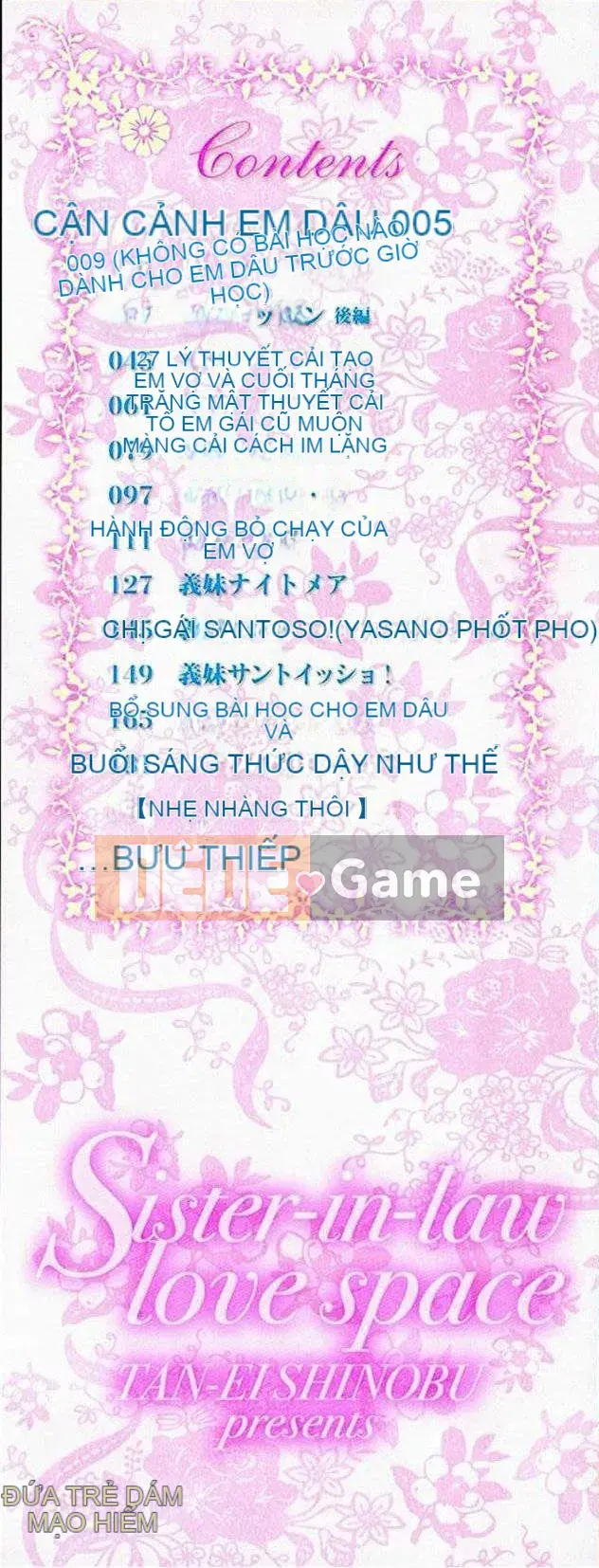 [Shinotake Tanei] Vương quốc đam mê của chị dâu