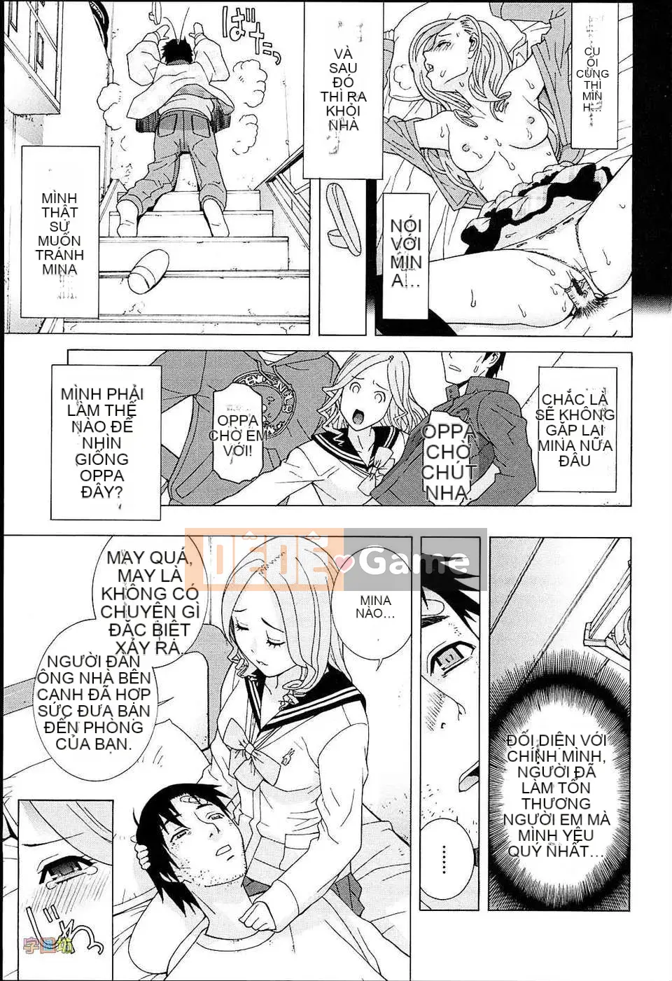 [Shinotake Tanei] Vương quốc đam mê của chị dâu