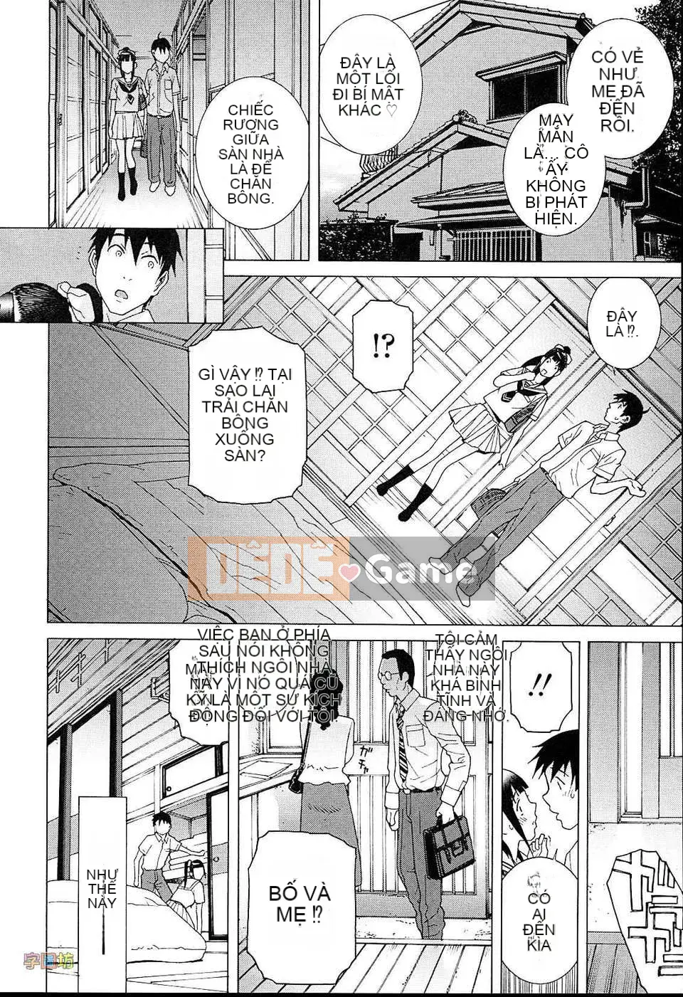 [Shinotake Tanei] Vương quốc đam mê của chị dâu