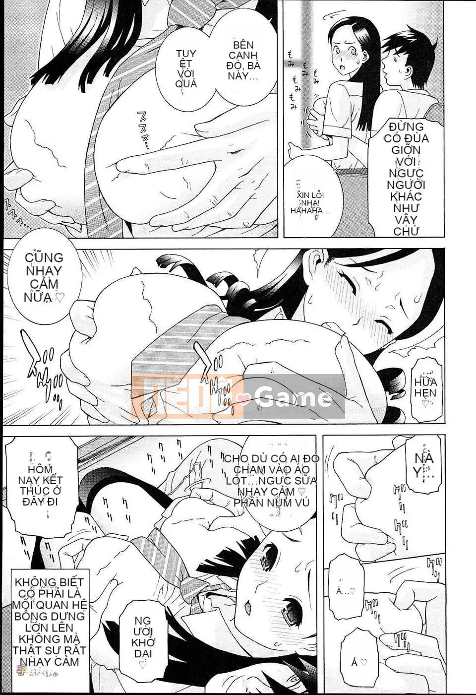 [Shinotake Tanei] Vương quốc đam mê của chị dâu