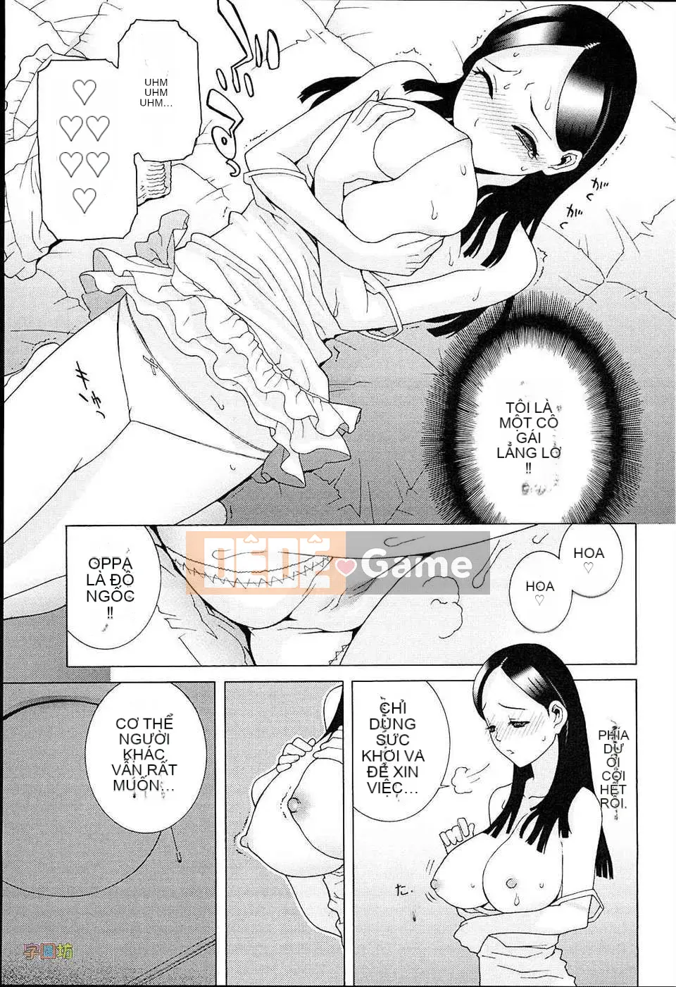 [Shinotake Tanei] Vương quốc đam mê của chị dâu