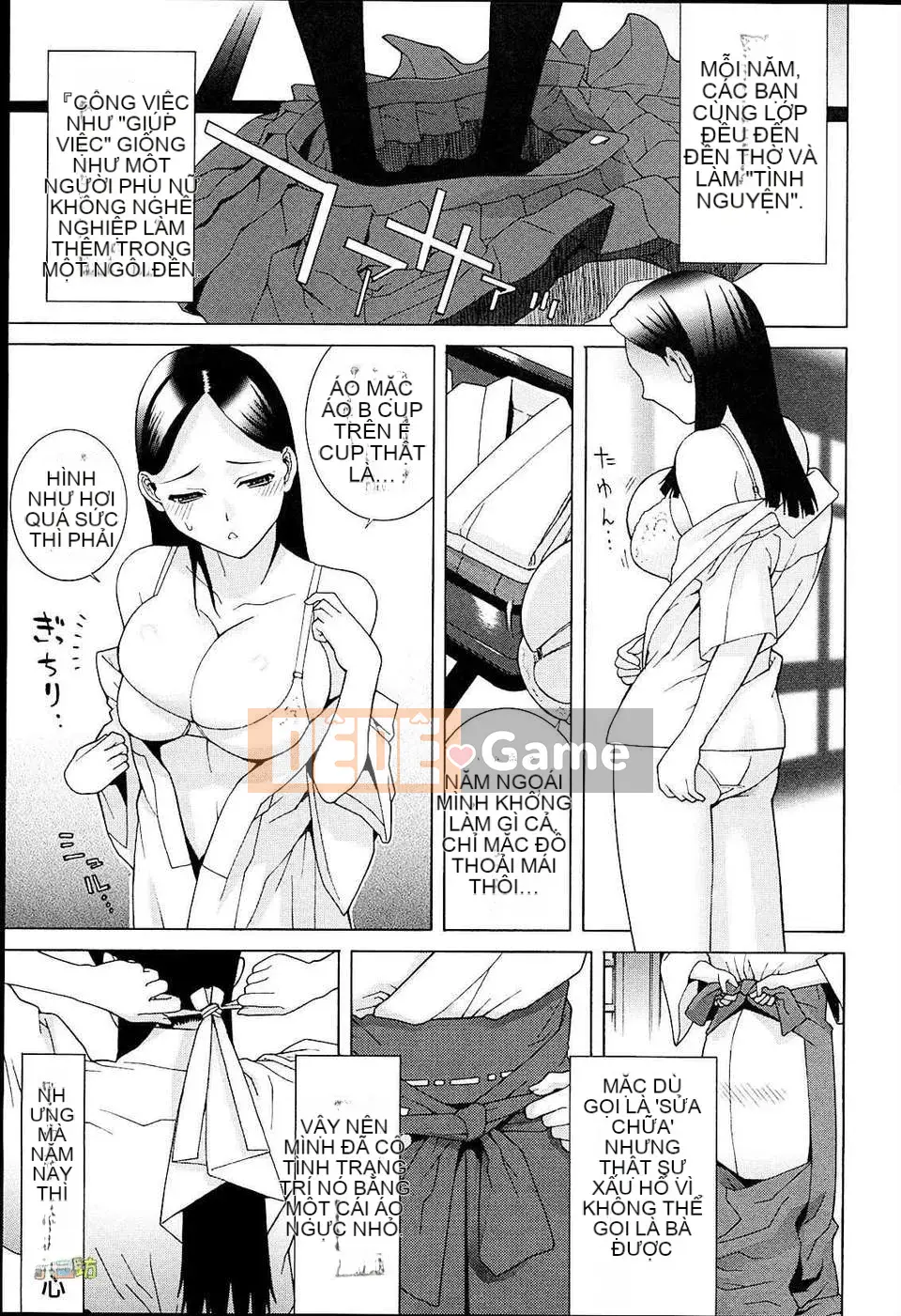 [Shinotake Tanei] Vương quốc đam mê của chị dâu