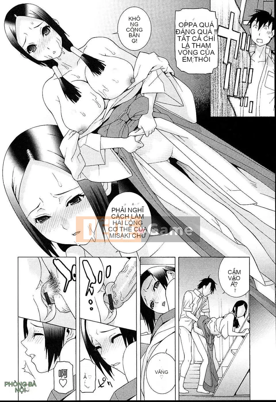 [Shinotake Tanei] Vương quốc đam mê của chị dâu