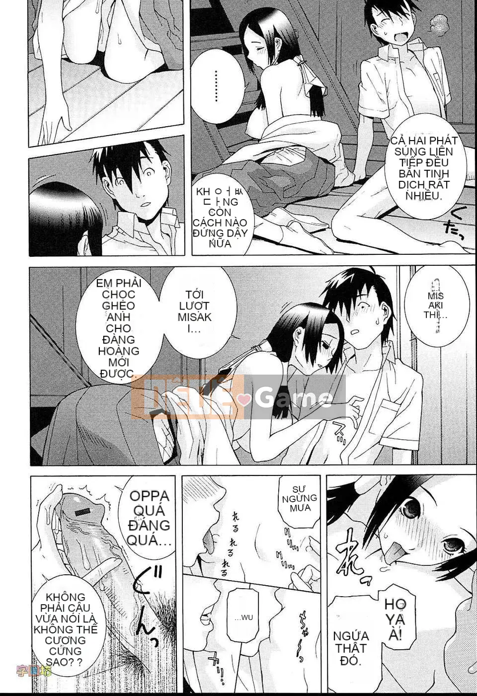 [Shinotake Tanei] Vương quốc đam mê của chị dâu