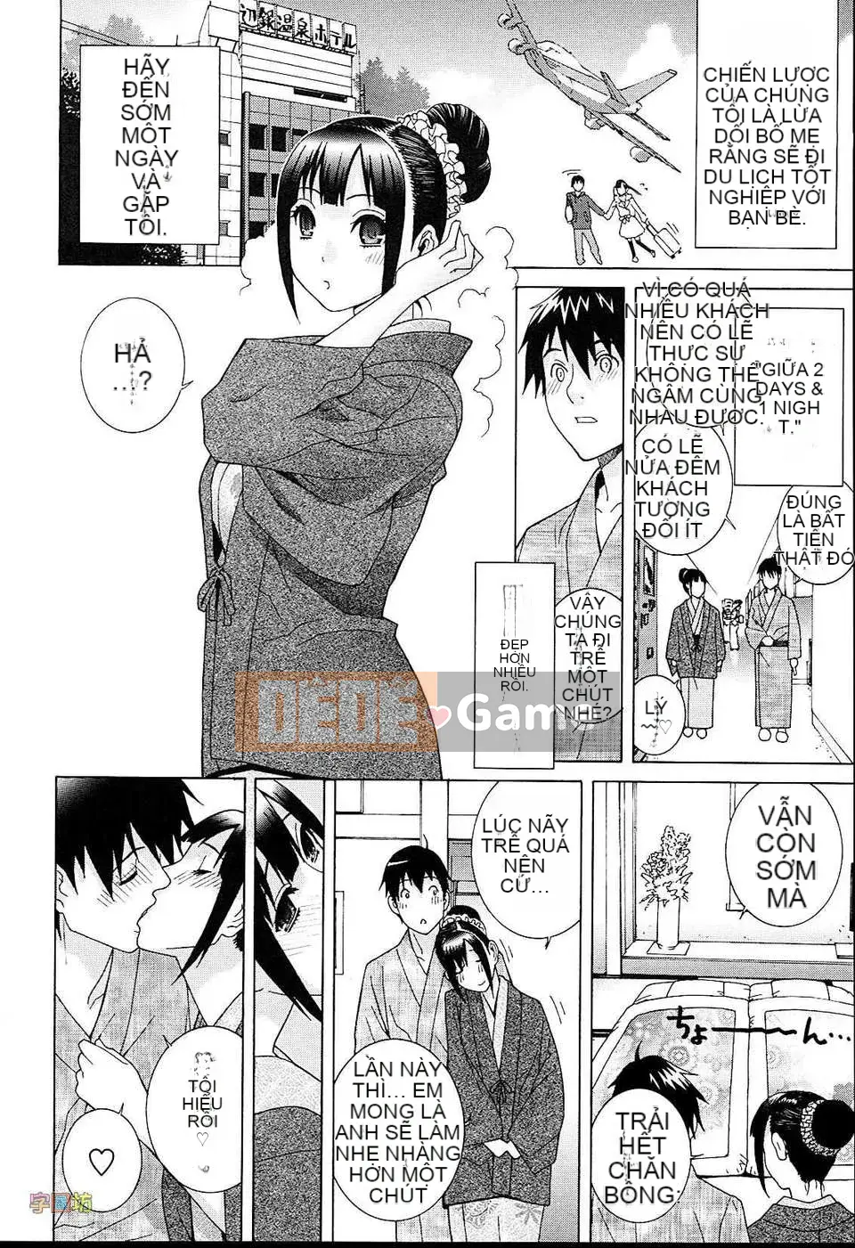 [Shinotake Tanei] Vương quốc đam mê của chị dâu