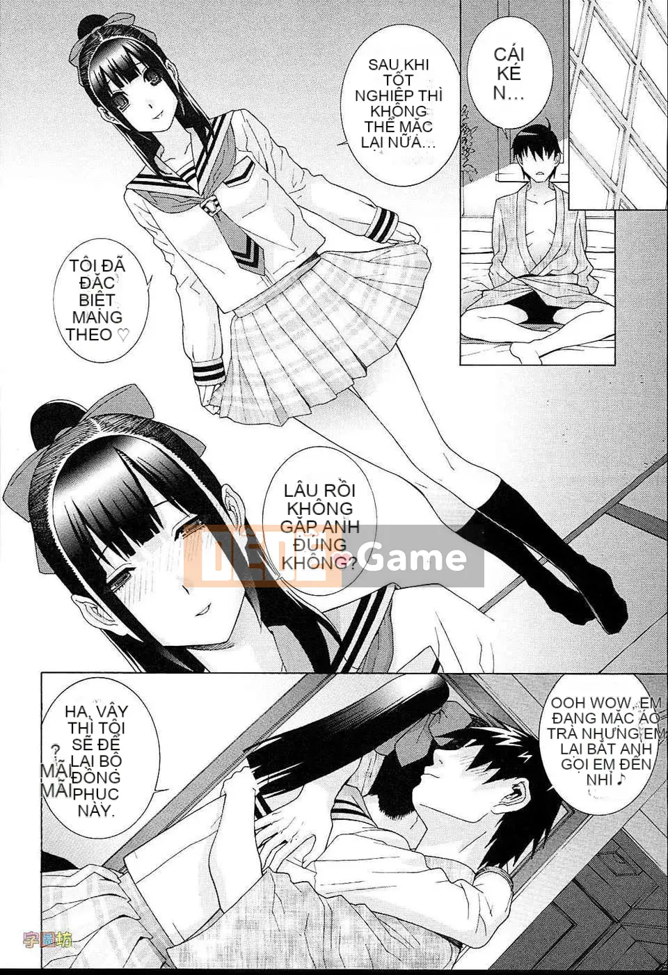 [Shinotake Tanei] Vương quốc đam mê của chị dâu