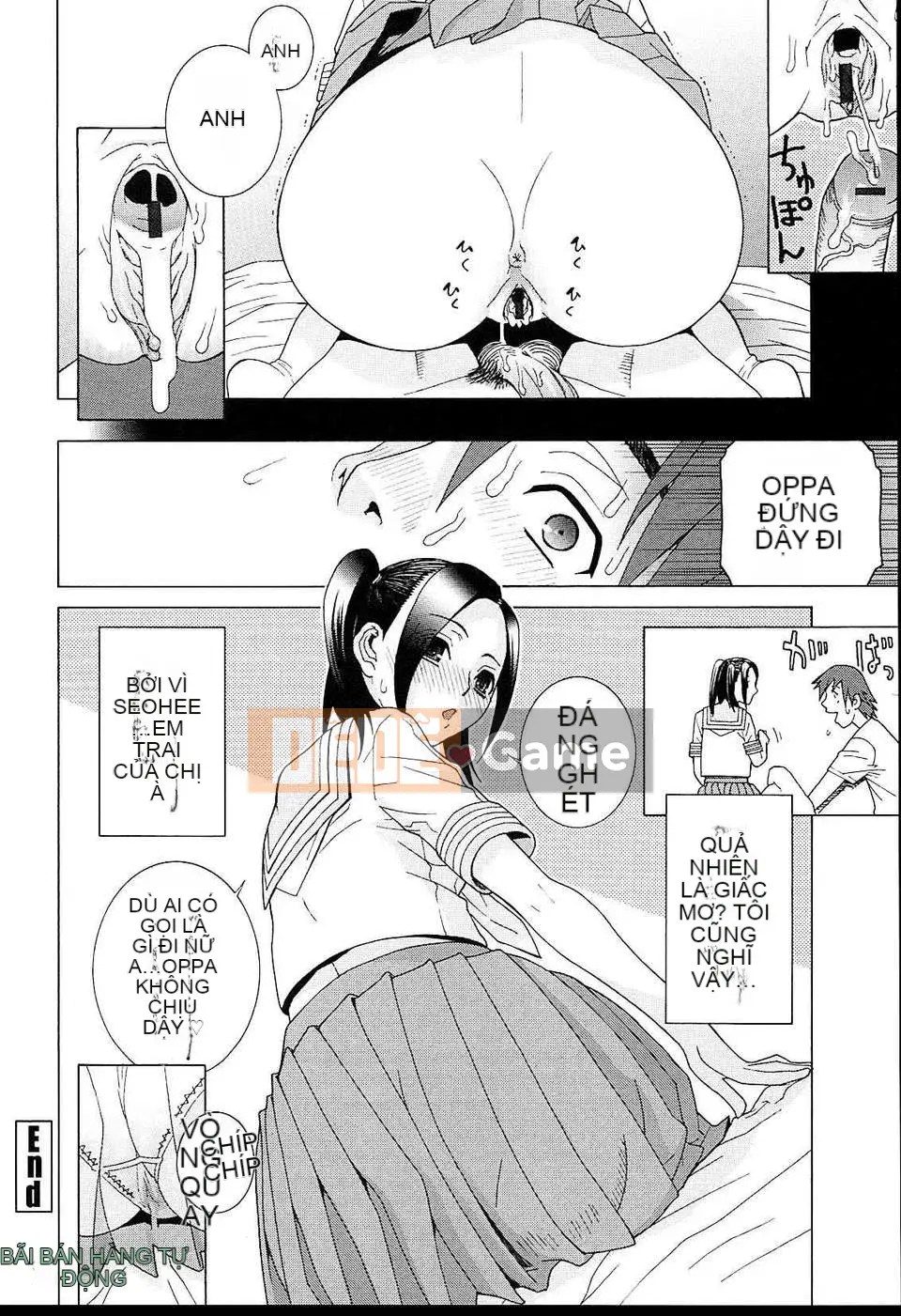 [Shinotake Tanei] Vương quốc đam mê của chị dâu