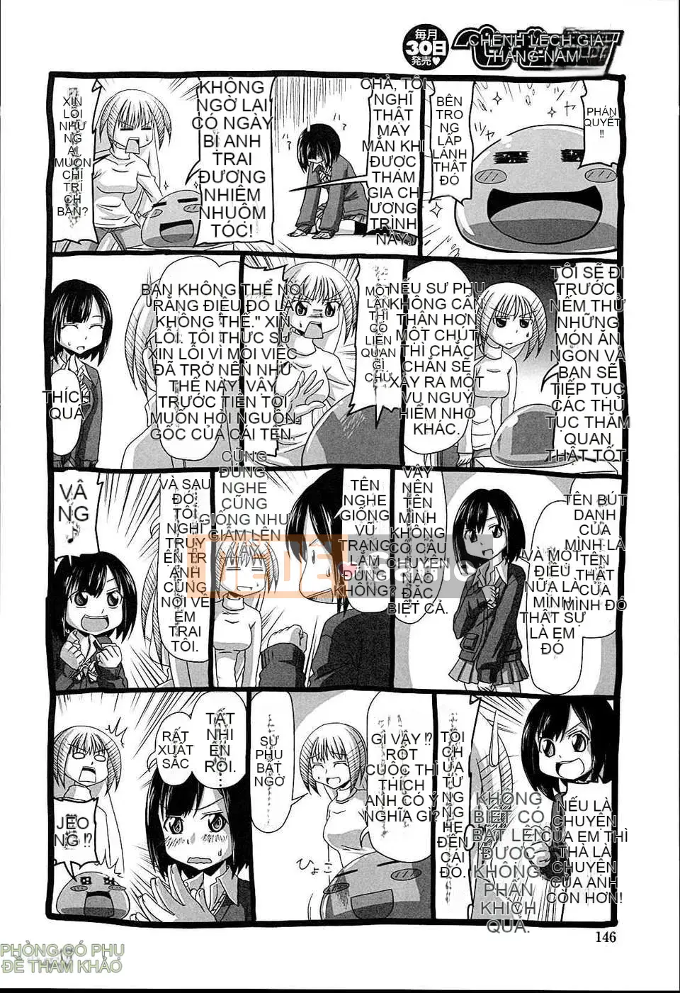 [Shinotake Tanei] Vương quốc đam mê của chị dâu