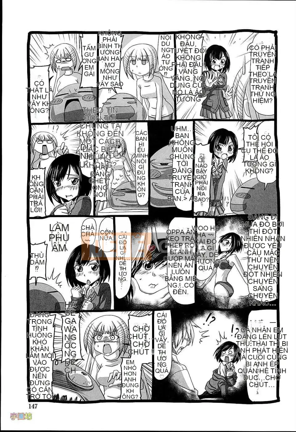 [Shinotake Tanei] Vương quốc đam mê của chị dâu