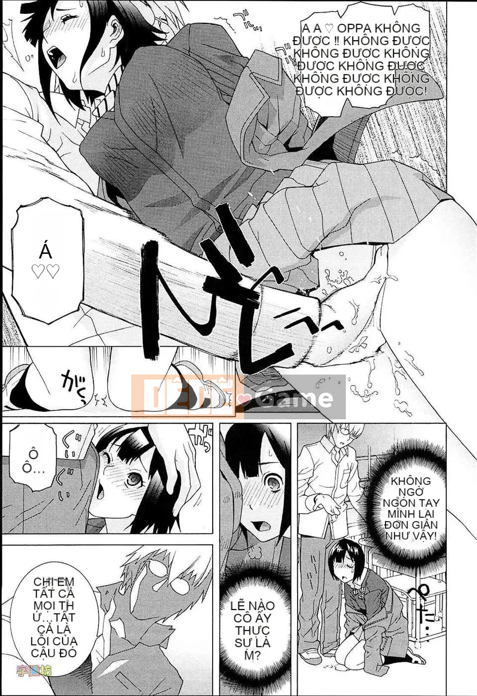 [Shinotake Tanei] Vương quốc đam mê của chị dâu