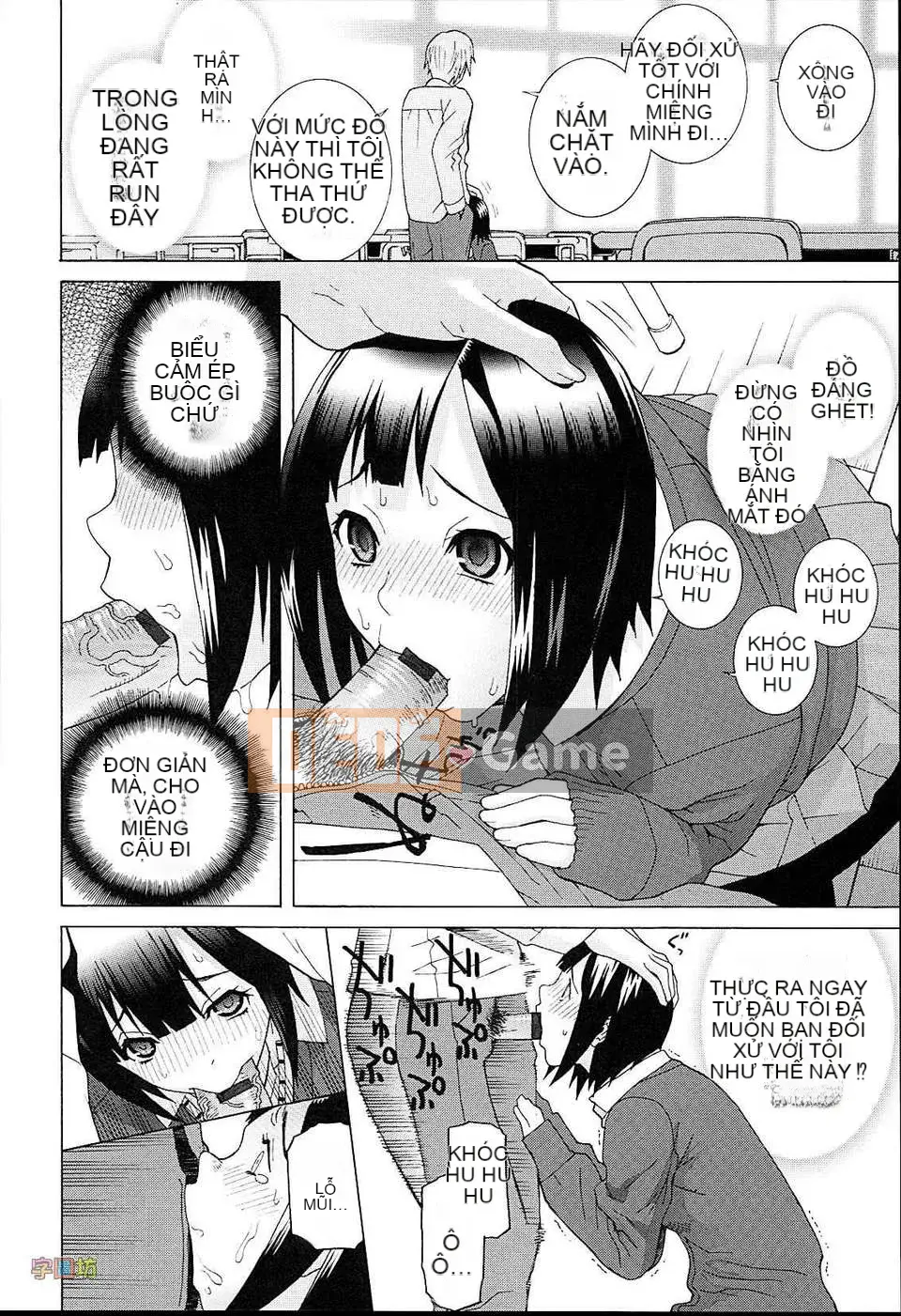 [Shinotake Tanei] Vương quốc đam mê của chị dâu