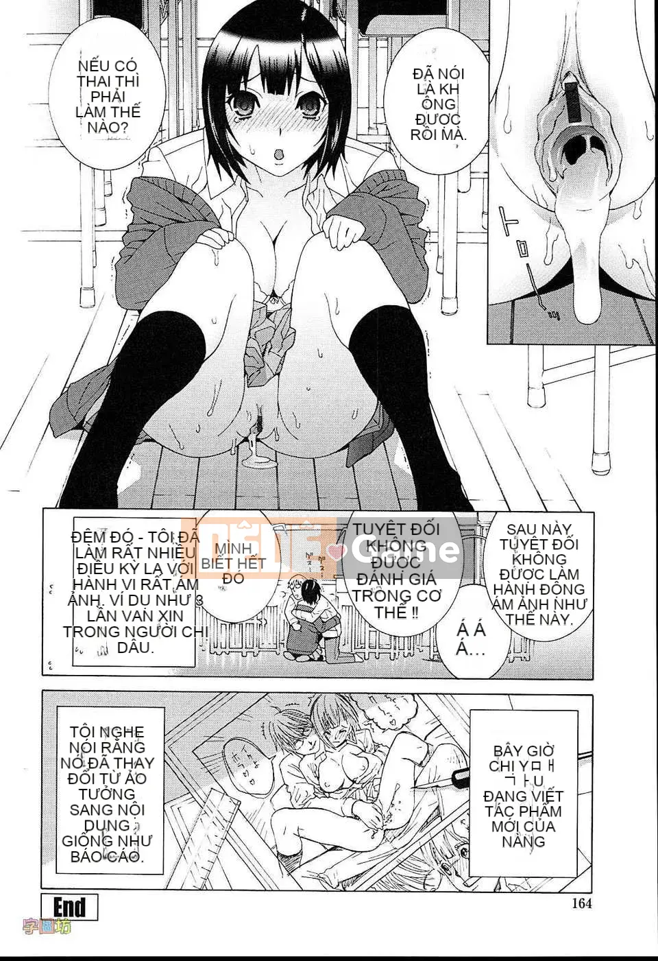 [Shinotake Tanei] Vương quốc đam mê của chị dâu