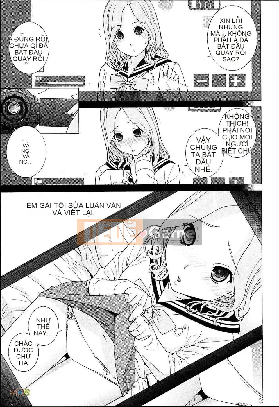 [Shinotake Tanei] Vương quốc đam mê của chị dâu