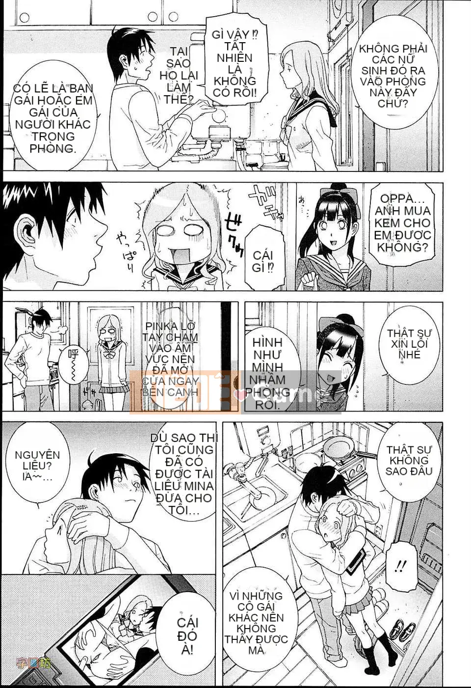 [Shinotake Tanei] Vương quốc đam mê của chị dâu