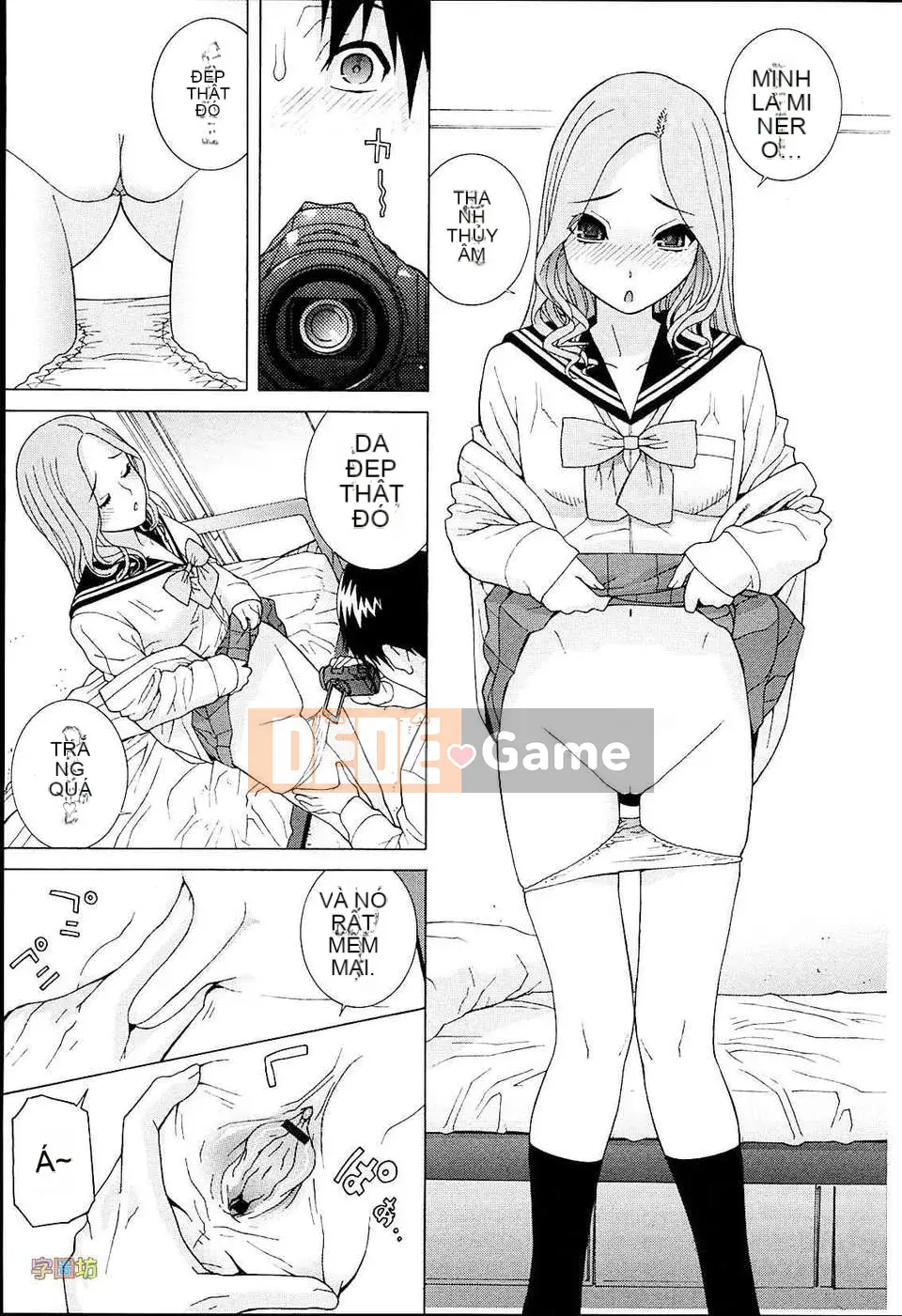 [Shinotake Tanei] Vương quốc đam mê của chị dâu