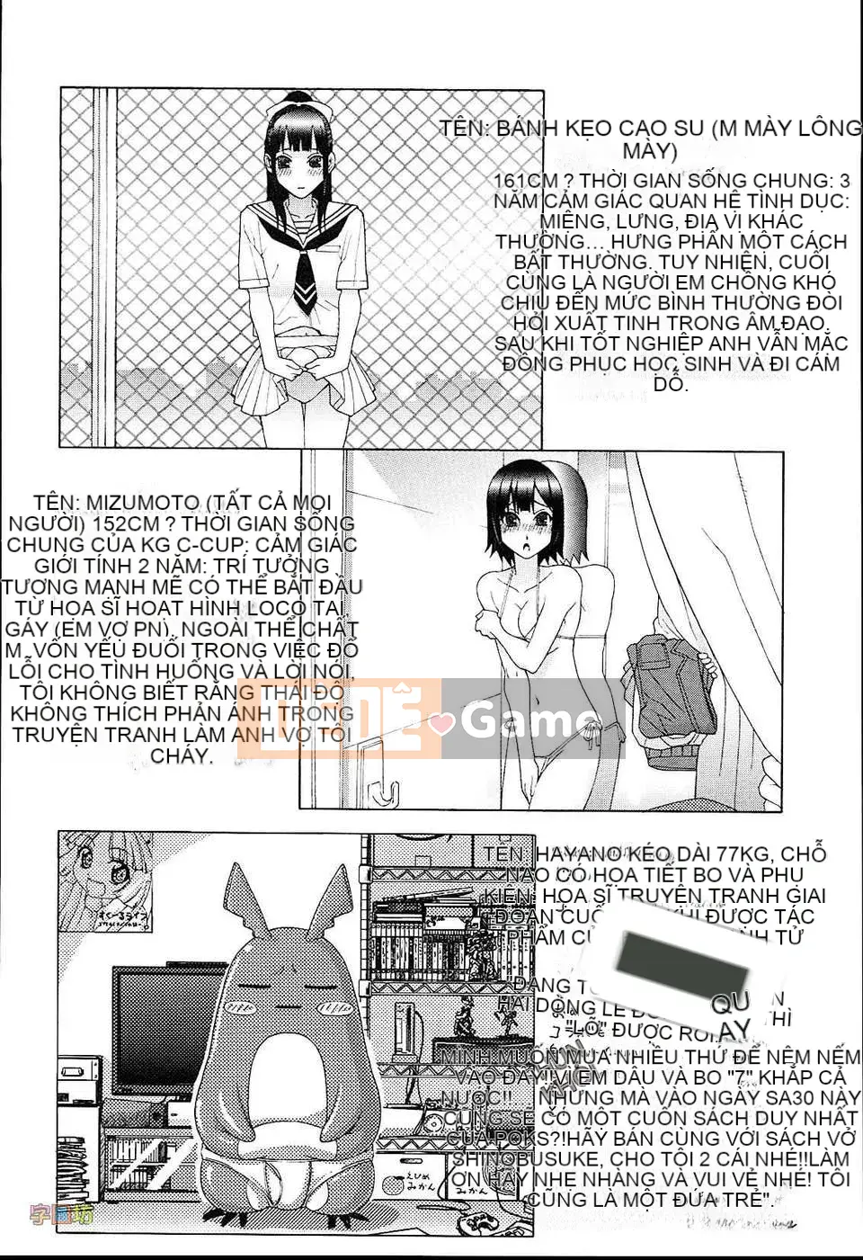 [Shinotake Tanei] Vương quốc đam mê của chị dâu